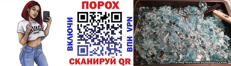 Амфетамин 98%  где продают наркотики  Заринск 