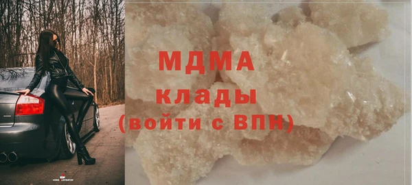 ECSTASY Лагань