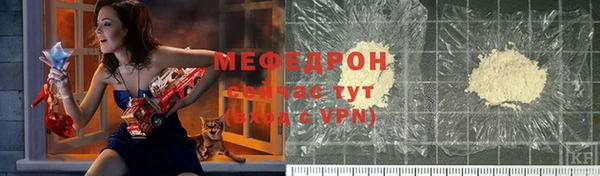 не бодяженный Лабытнанги