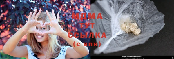 не бодяженный Лабытнанги