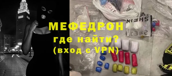 не бодяженный Лабытнанги