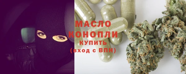 прущая мука Ладушкин