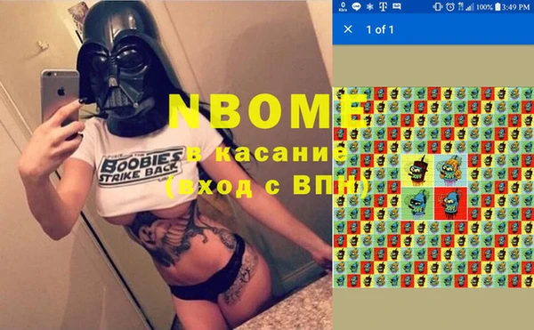 прущая мука Ладушкин