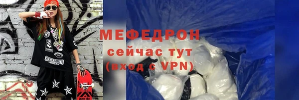 прущая мука Ладушкин