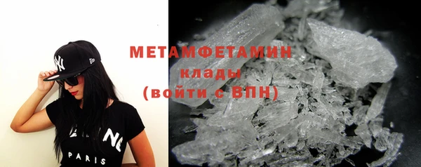 COCAINE Белокуриха
