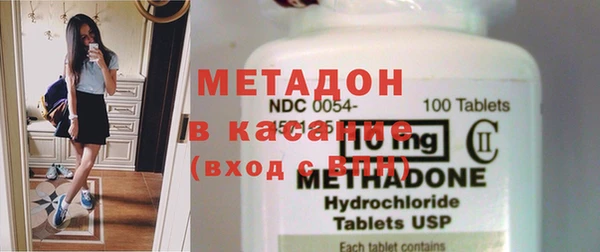 прущая мука Ладушкин