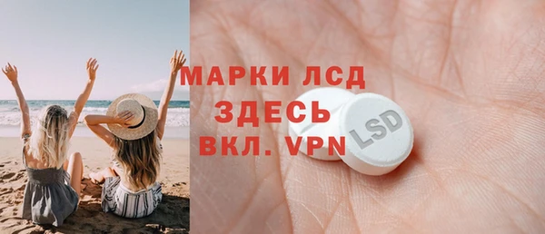 не бодяженный Лабытнанги