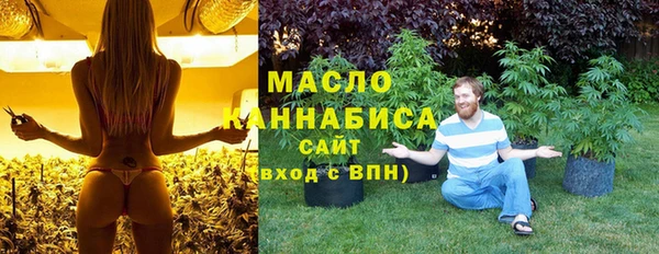 не бодяженный Лабытнанги