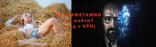 ECSTASY Лагань