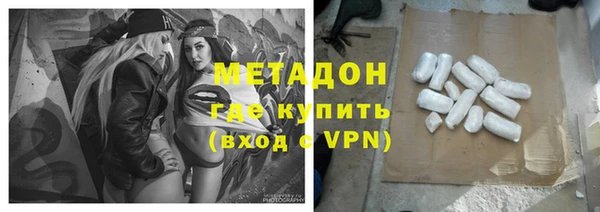не бодяженный Лабытнанги