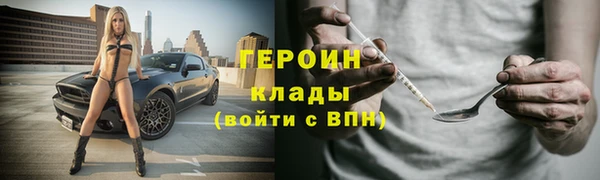 не бодяженный Лабытнанги