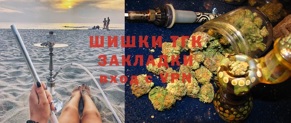 прущая мука Ладушкин