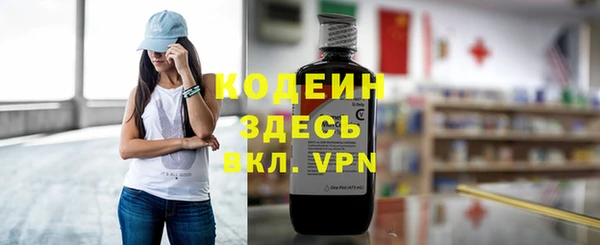прущая мука Ладушкин
