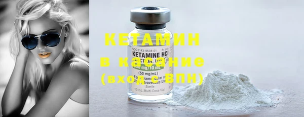 ECSTASY Лагань