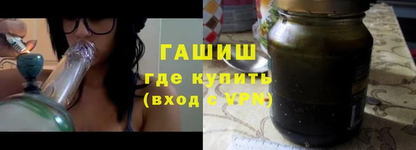 не бодяженный Лабытнанги