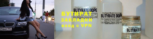 прущая мука Ладушкин