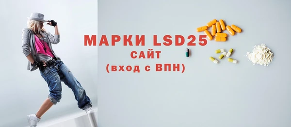 прущая мука Ладушкин