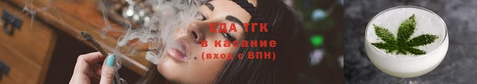 ECSTASY Лагань