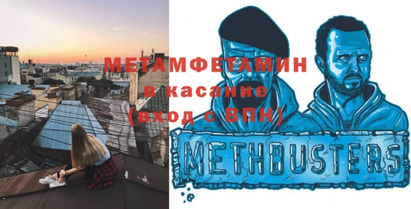 прущая мука Ладушкин