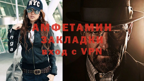 прущая мука Ладушкин