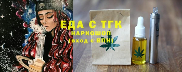 ECSTASY Лагань