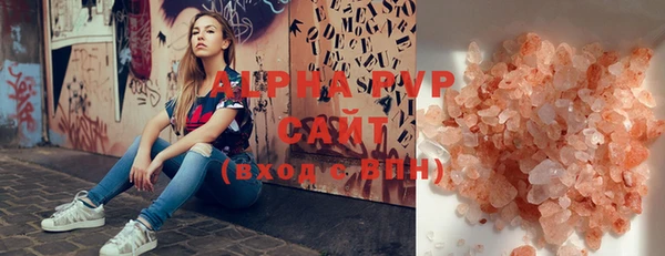 прущая мука Ладушкин
