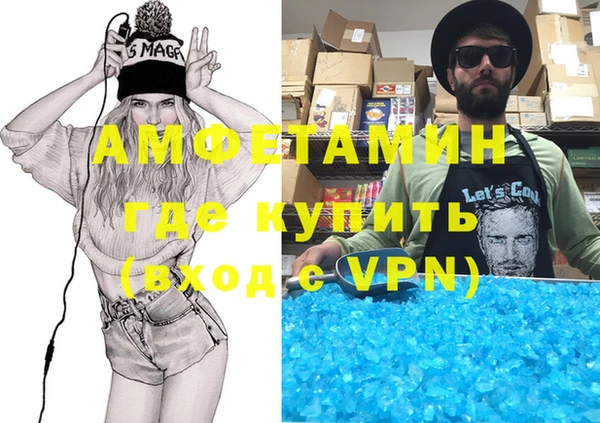 не бодяженный Лабытнанги