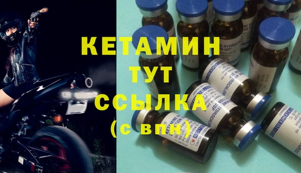 прущая мука Ладушкин