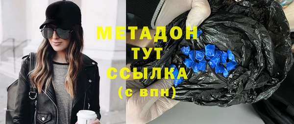 ECSTASY Лагань
