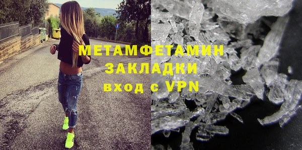 прущая мука Ладушкин