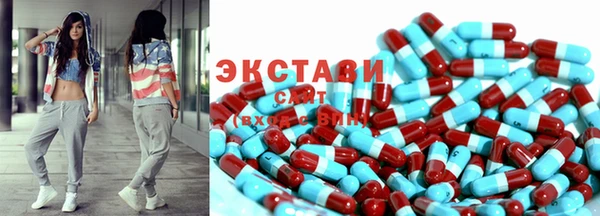 не бодяженный Лабытнанги