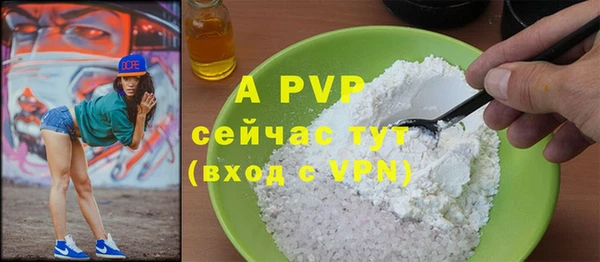 не бодяженный Лабытнанги