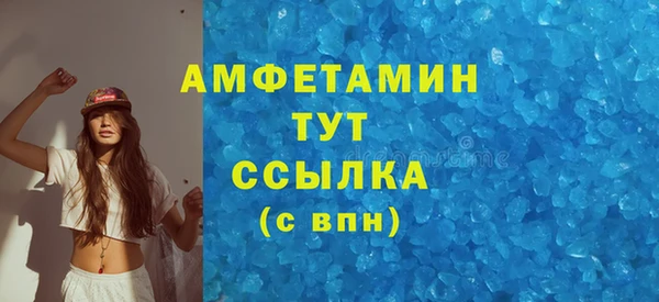 не бодяженный Лабытнанги