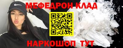 PSILOCYBIN Кандалакша
