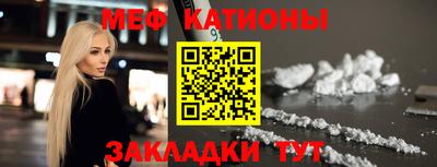 марки nbome Канаш