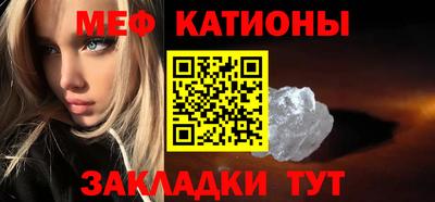 MDMA Premium VHQ Апшеронск