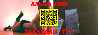 PSILOCYBIN Кандалакша