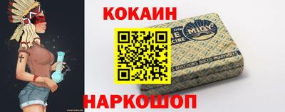 сатива Аргун