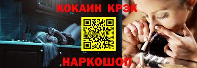 PSILOCYBIN Кандалакша