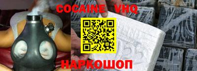 марки nbome Канаш