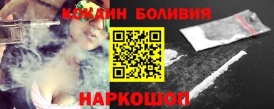 бутират Камышлов