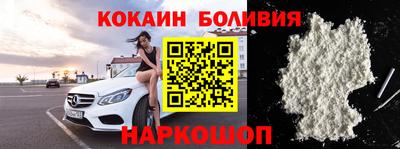 марки nbome Канаш