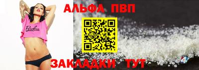 MDMA Premium VHQ Апшеронск