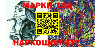 сатива Аргун