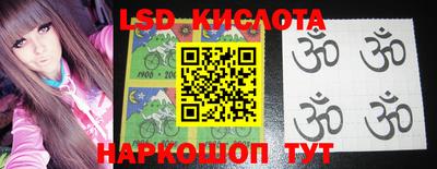 сатива Аргун