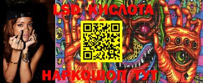 сатива Аргун