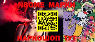 MDMA Premium VHQ Апшеронск