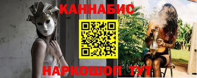 PSILOCYBIN Кандалакша