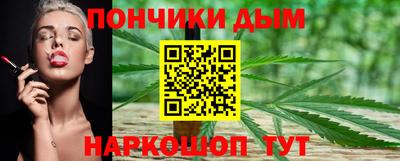 PSILOCYBIN Кандалакша