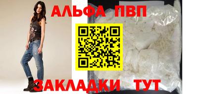 марки nbome Канаш